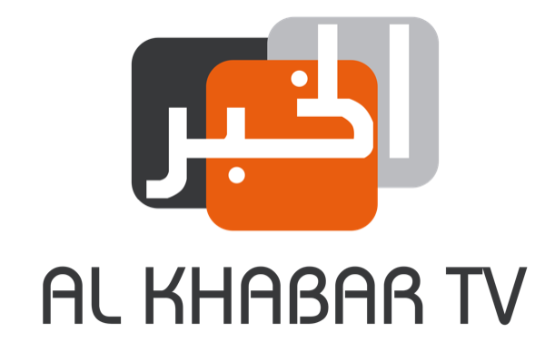 تلفزيون الخبر