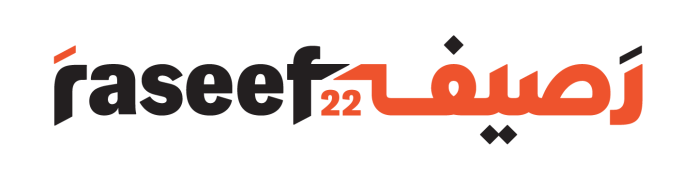 رصيف22